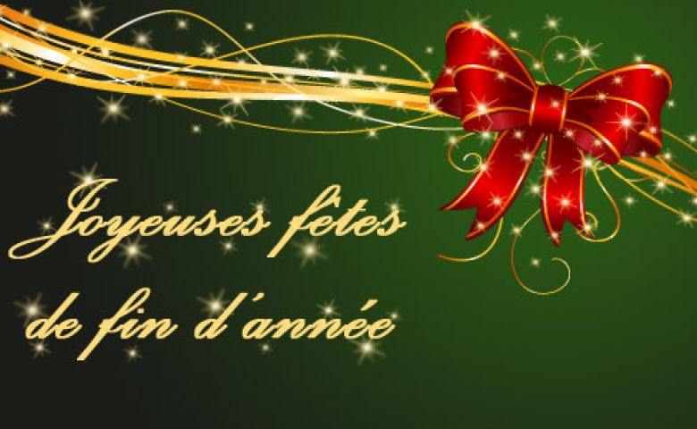 Joyeuses Fêtes